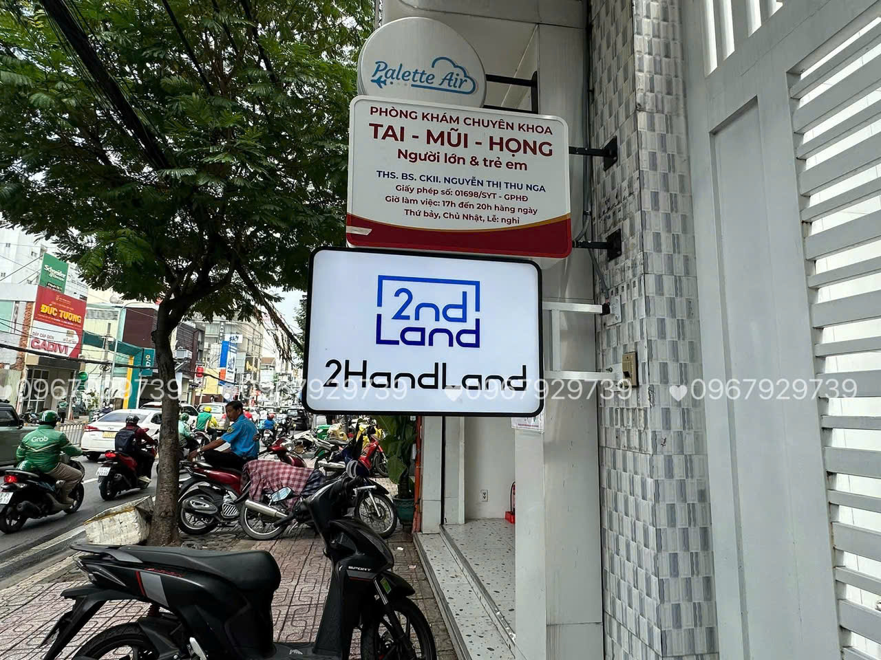 bang-alu