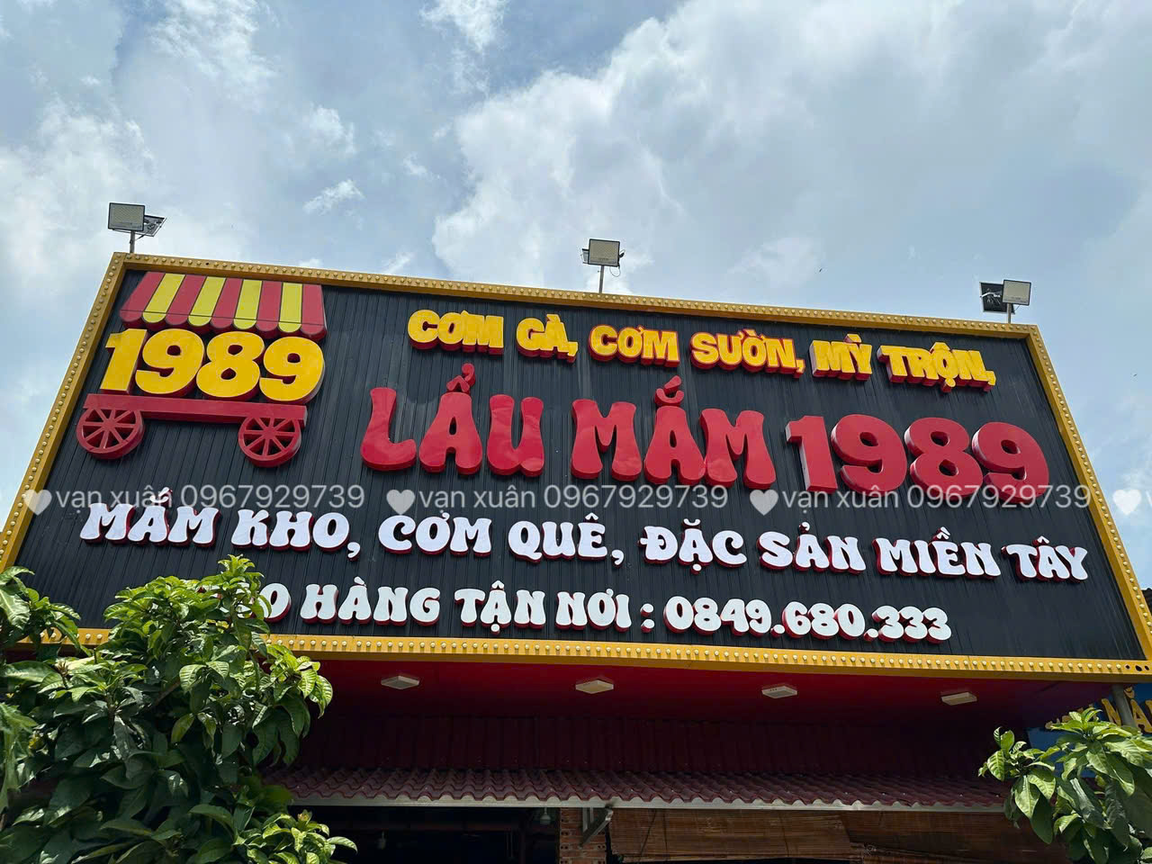 long-an